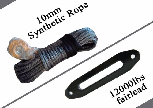 Grey 3/8&#034;*100ft atv winch kit with hawsr fairlead,atv utv synthetic winch rope