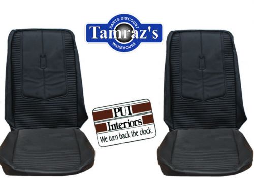 1967 dodge dart gt front seat covers upholstery - black pui new