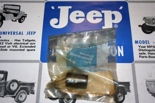 Nos jeep oil pump drive shaft lower bearing cj 5 7 cj5 cj7 four cylinder 8132301