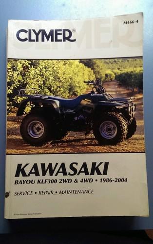 Kawasaki bayou 300 owners manual