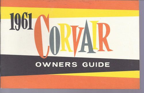 1961 chevrolet  corvair owners manual reprint