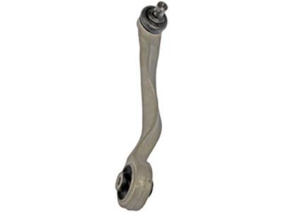 Dorman 521-257 lateral link