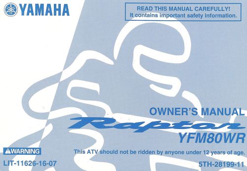 2003 yamaha yfm80wr raptor atv owners manual -yfm 80 wr-raptor-yfm80-yamaha