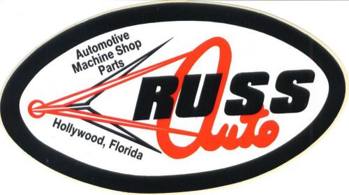 Russ automotive contingency racing decals