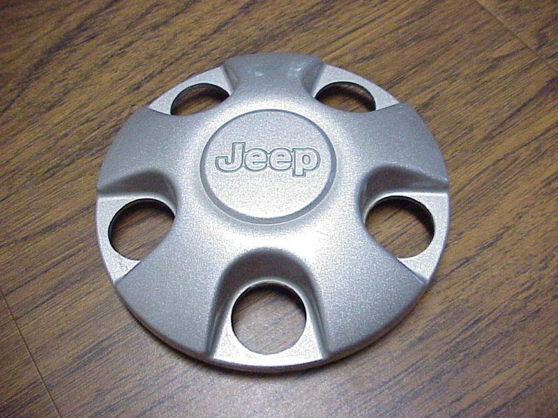 Jeep wrangler yj  silver wheel center hub cap oem  