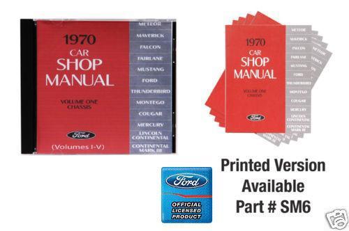 1970 ford mustang/cougar/ford shop manual on cd rom
