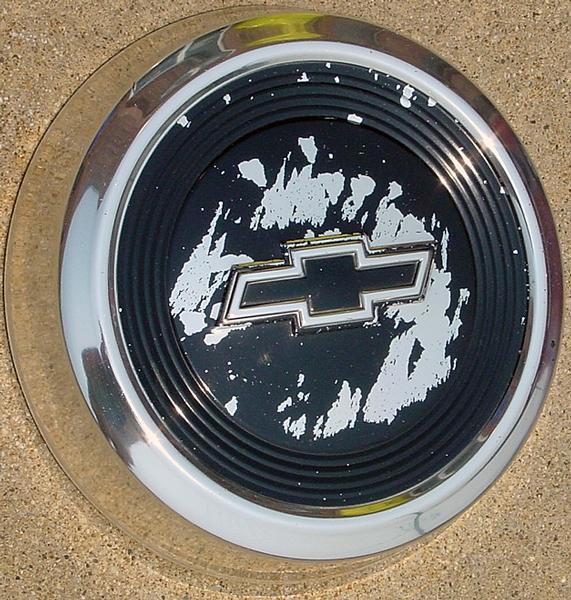 Chevrolet s10 / astro van & s10 blazer dog dish style hubcap fits 15" base rims