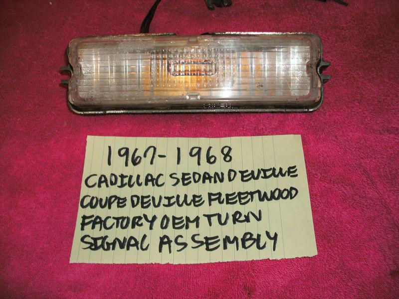 1967-1968 cadillac deville fleetwood factory gm oem turn signal light assembly
