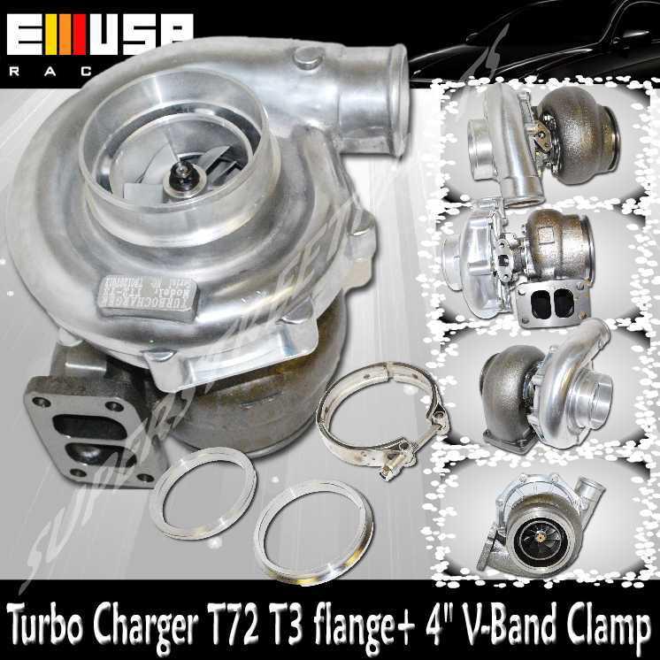 Turbo charger t72 t3 .84 a/r 4" inlet 2.5" outlet twin scroll +4"v-band clamp