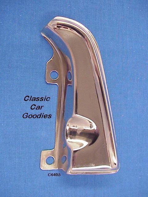 1964 chevy gas door guard super sport stainless new