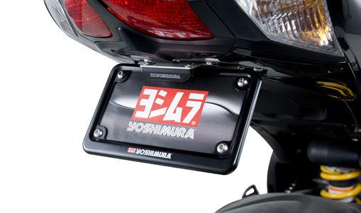 Yoshimura fender eliminator kit suzuki gsxr1000 09-13 motorcycle gsxr 1000