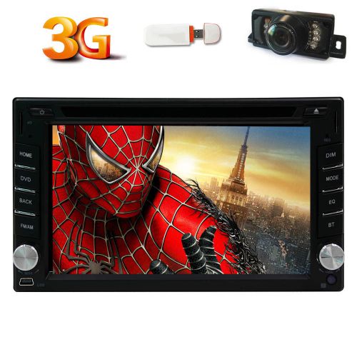 Free 3g dongle+double din in-dash dvd player car stereo aux bluetooth gps radio