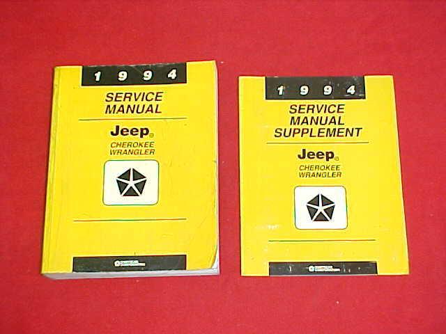 1994 jeep wrangler cherokee shop service repair manual 94 w/ wiring diagrams