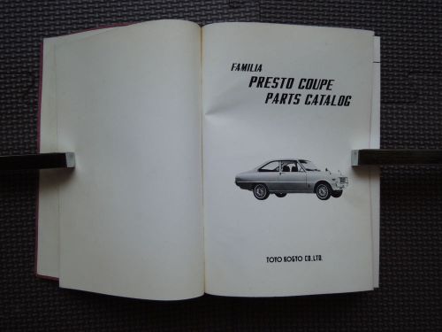 Jdm mazda familia presto coupe original genuine parts list catalog