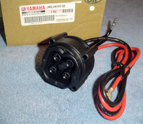 Yamaha jw2-h6181-02 electric golf cart/car charging receptacle 2007-up g29/drive