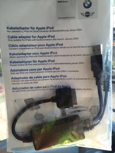 Bmw genuine in-car media adapter for apple ipod / iphone 4/4s original cable oem