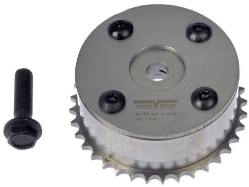 Engine variable valve timing sprocket fits 1998-2008 toyota corolla matr