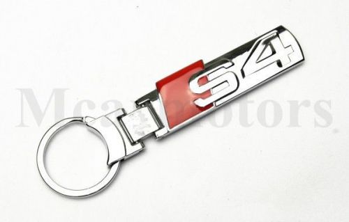 1pcs s4 vip luxury car key ring high quality metal keychains key charms for s4