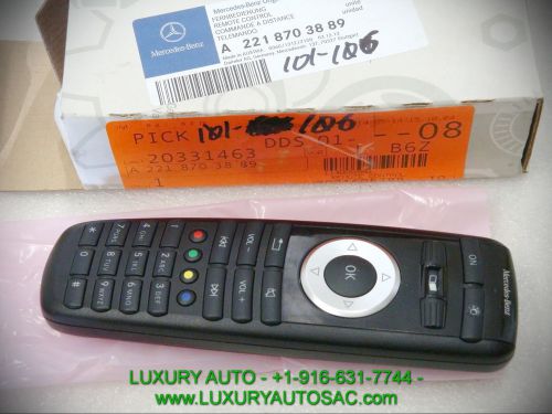 2009-2013 mercedes oem s ml gl r amg class dvd player entertainment remote