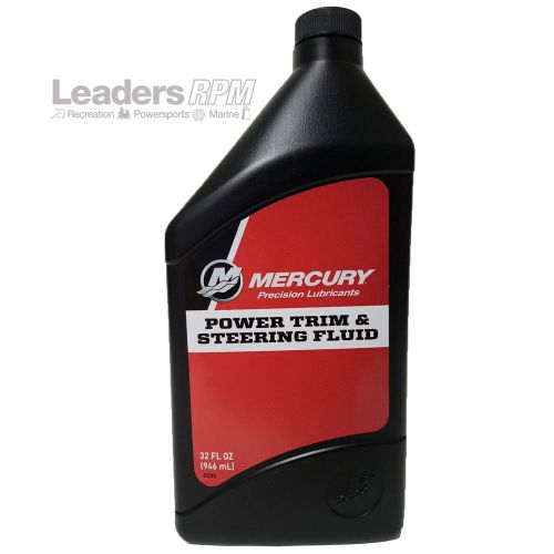Mercury mercruiser power trim &amp; tilt hydraulic steering fluid quart 92-858075k01