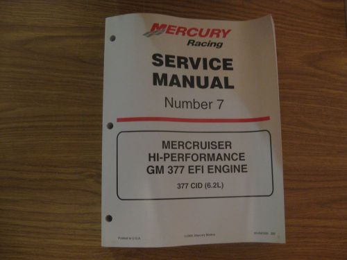 Vintage 2000 mercury mercruiser #7 hi-performance gm 377 efi service manual