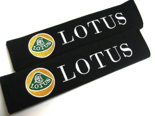 2pcs lotus embroidered seat belt shoulder cover pads