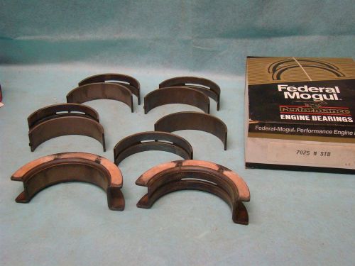 1979 - 1990 ford 370 429 460 performance main bearing set standard