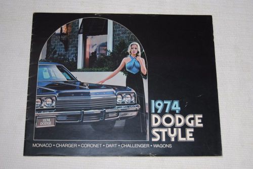 1974 dodge style dealer brochure. charger, dart, challenger, coronet, wagons