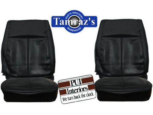 1968 dart gt / gts front &amp; rear seat upholstery covers