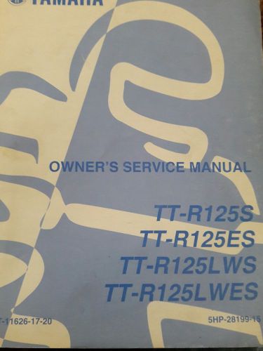 2004 yamaha ttr125s ttr125es ttr125lws ttr125lwes owners service manual oem 04 x