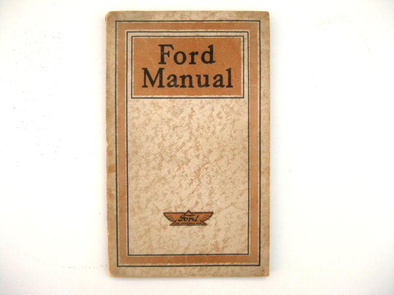 Vintage - 1919 ford motor company - owner operator manual - cars & trucks - nice