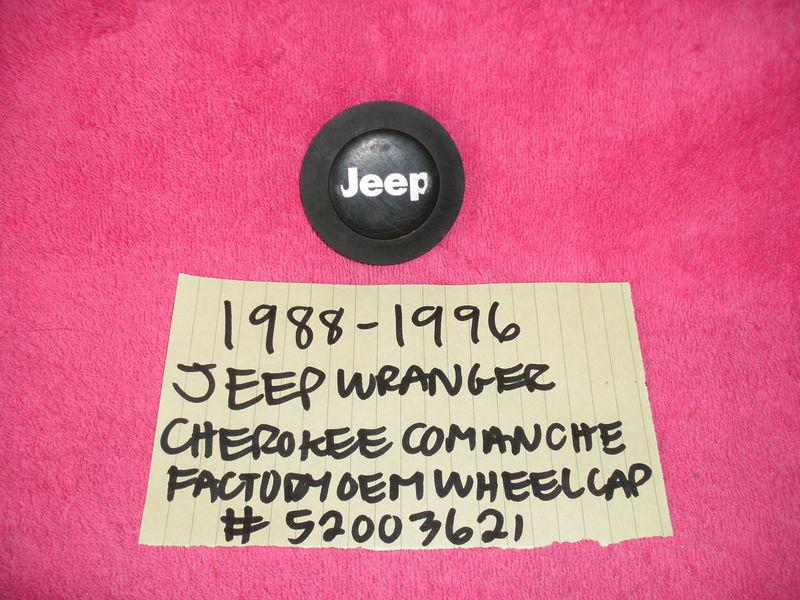 1988-1996 jeep wrangler cherokee comanche factory wheel center cap # 52003621