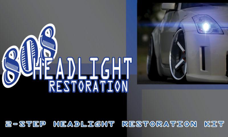Headlight restoration kit for cars / trucks / suvs - cleaner + sealer + more!!!