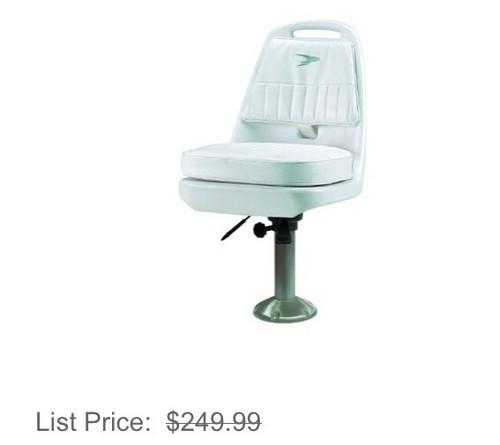 Wise standard helm chair white 34.5 inch boat marine seat x5s21