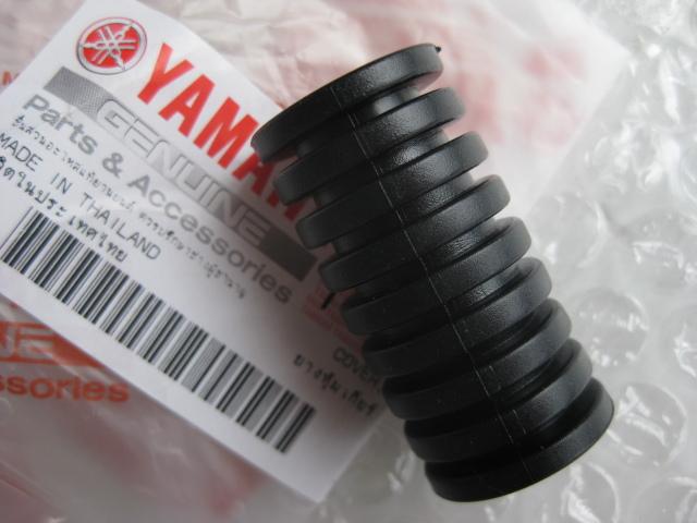 Yamaha yzf1000 yzf1000r yzf600r gear shift rubber “genuine”