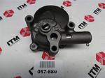 Itm engine components 057-880 new oil pump
