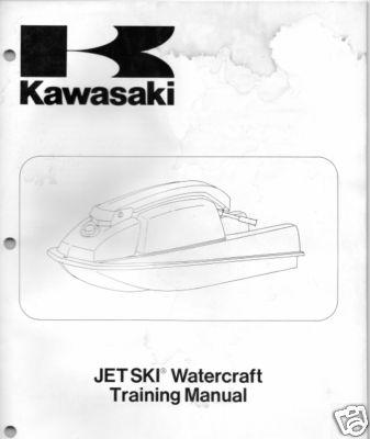 1988 kawasaki personal watercraft service manual