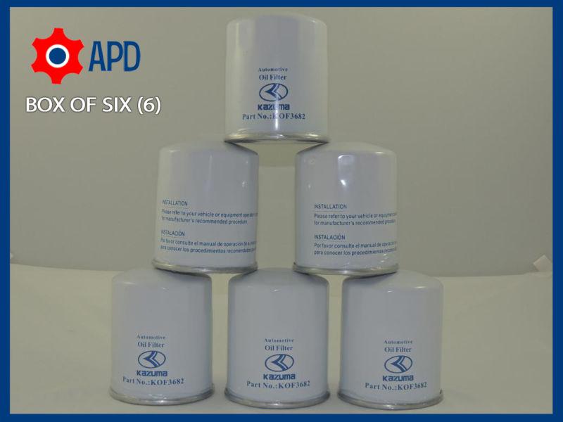 Box of six(6) ph2827-pf1232- engine oil filter oem replacement