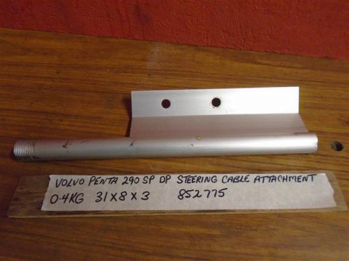 Volvo penta 290sp dp spa dpa sp-a dp-a steering cable attachment support bracket