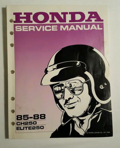 1985-1988 honda oem ch250 elite 250 service manual 61km103