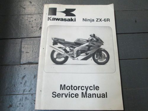2000 - 2007 kawasaki zx6r zx-6r zx 6r zx6   repair service manual oe book