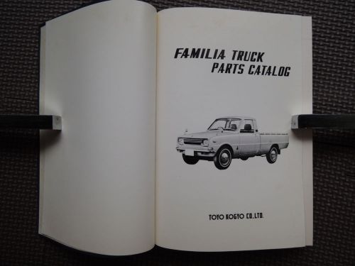 Jdm mazda familia pickup truck original genuine parts list catalog