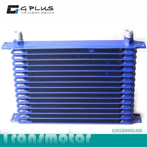 15 row an-10an universal engine transmis​sion oil cooler blue