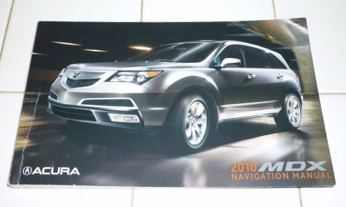 2010 acura mdx navigation system owners manual 10