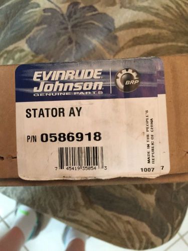 Strator assembly for evinrude e-tec 30 hp. p/n 0586918