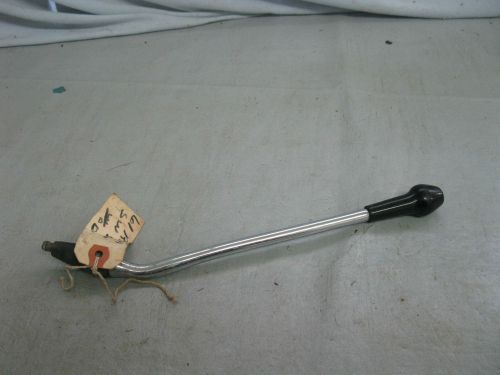 1961 rambler shift lever and knob