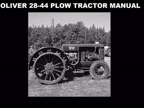 Oliver hart parr 3-5 tractor manual with operation service &amp; repair instructions