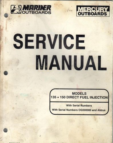1998 mariner mercury outboard 135,150 direct fuel injection service manual (029)