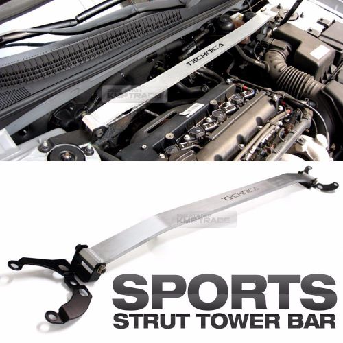 Aluminum silver strut tower brace bar upper for kia 2010-2012 forte cerato koup