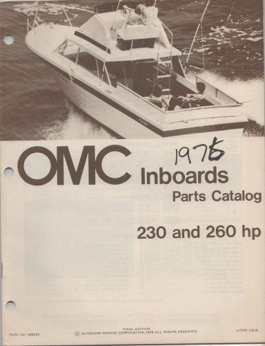 1975 omc inboards 230 &amp; 260 hp parts manual